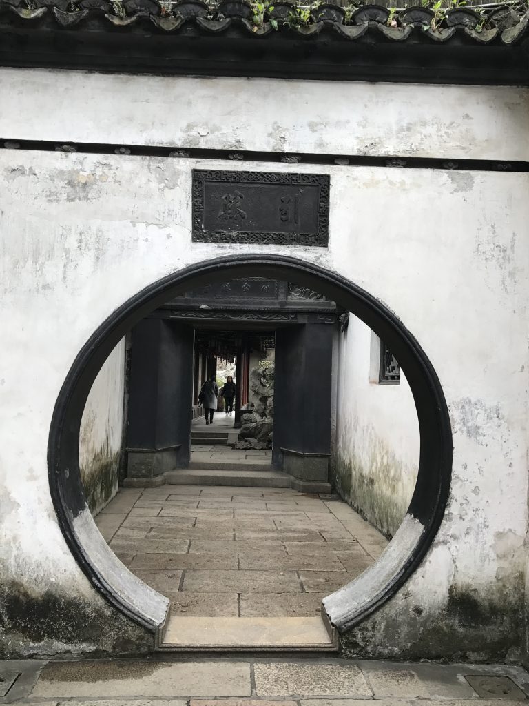 Yuyuan Doorway