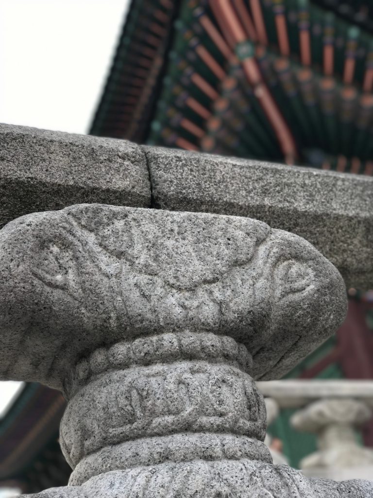 Templo Gyeongbokgung