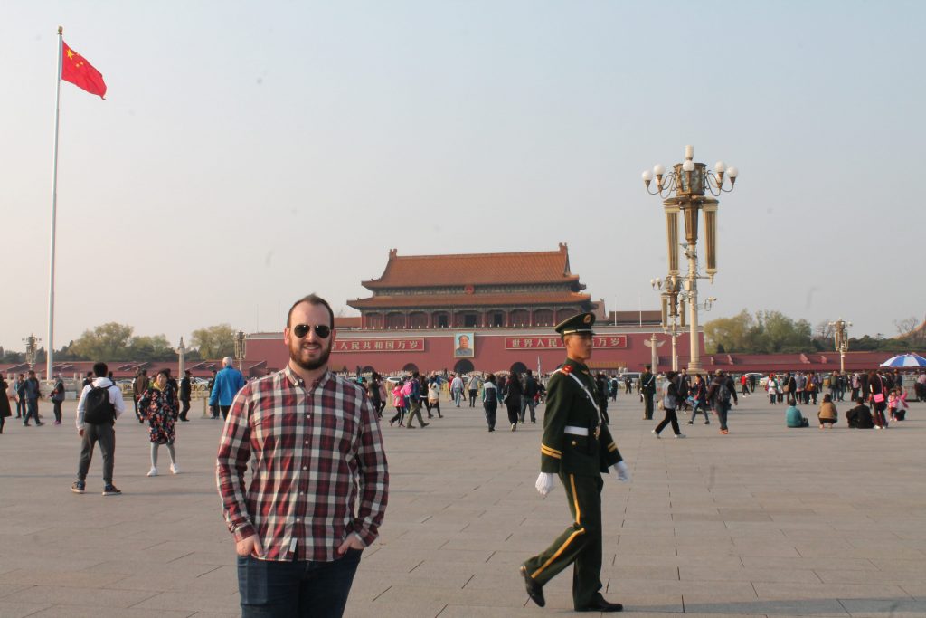 Palacio Presidencial en la plaza de Tianmén