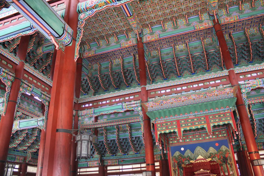 Interior Templo Gyeongbokgung